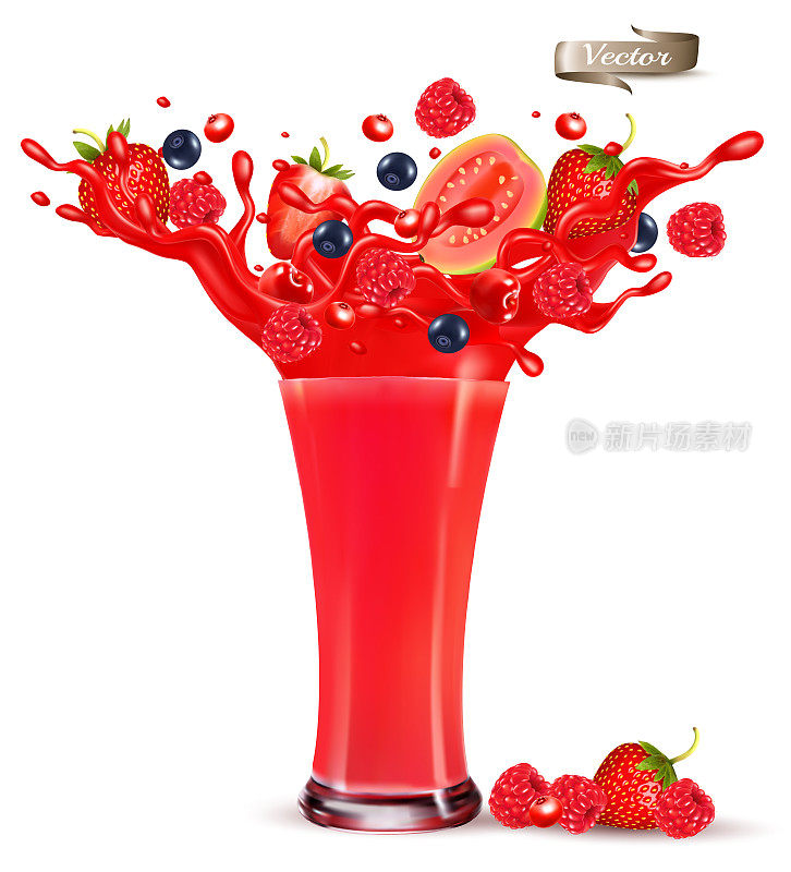 红莓汁。整个和切片的草莓，覆盆子，樱桃蓝莓和番石榴放在甜果汁或糖浆中，在透明的背景下溅落。3 d。向量。